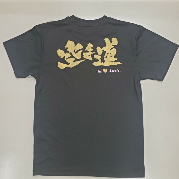 気は心Tシャツ（黒）